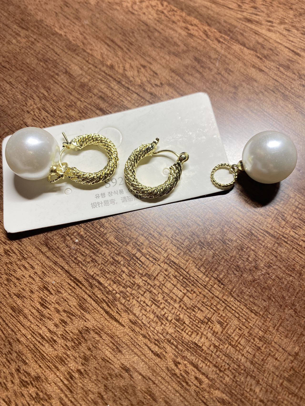 White dual-purpose synthetic pearl earrings