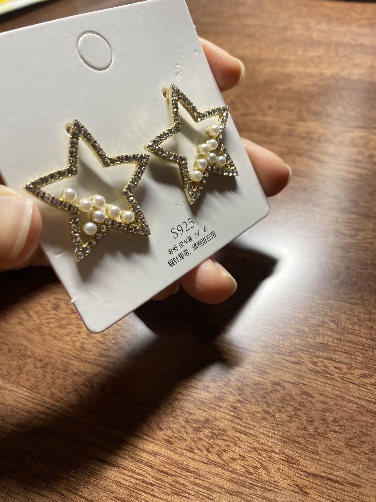 Pentagram earrings