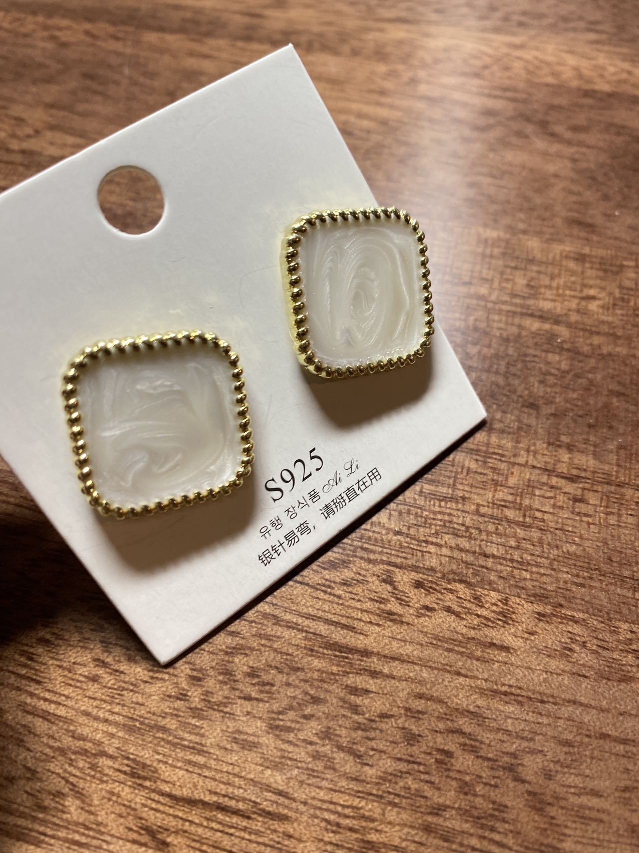 Simple square earrings