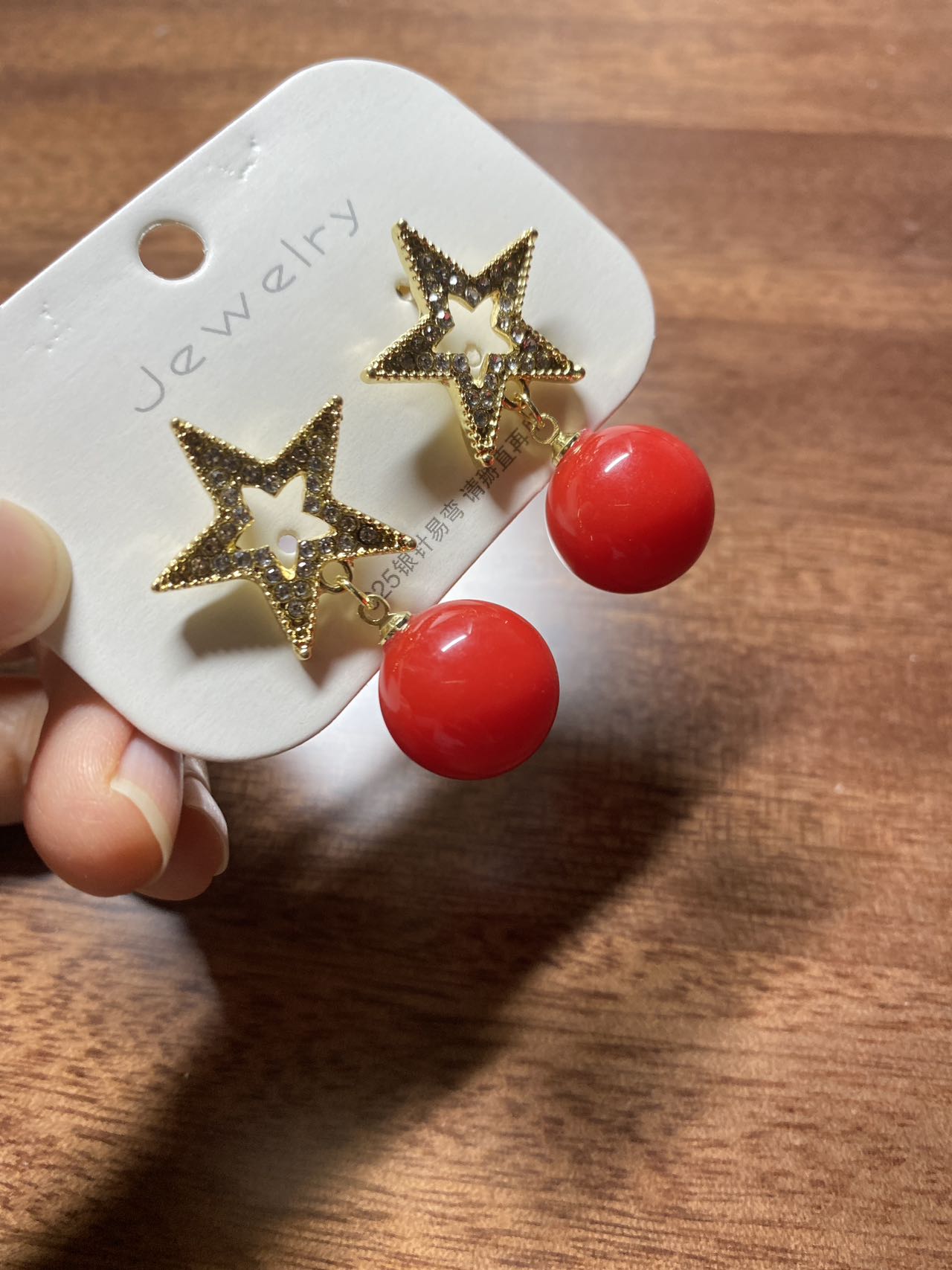 Red ball earrings