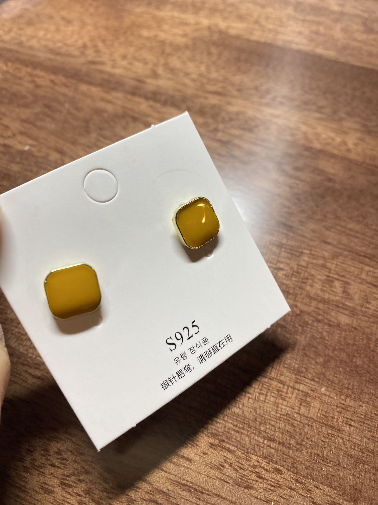 Small square yellow earrings