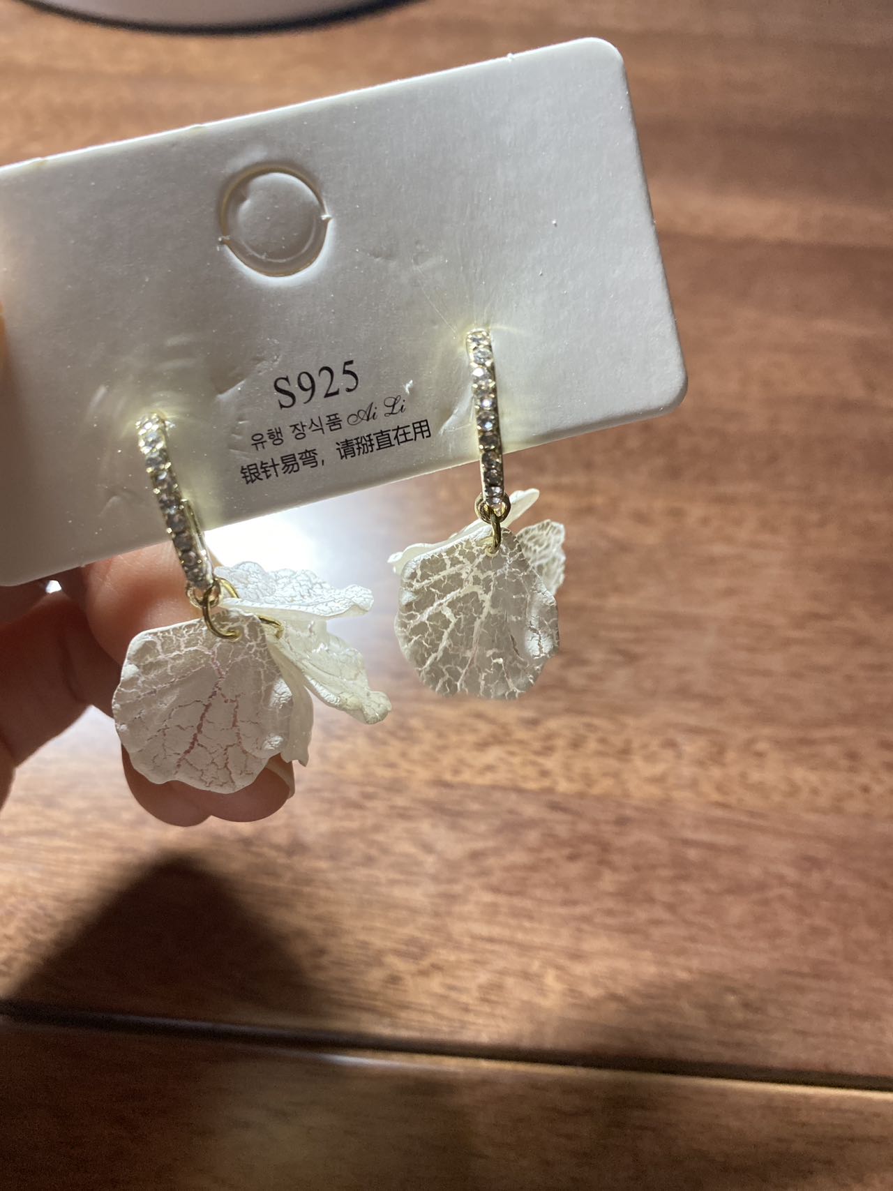 Petal-shaped earrings