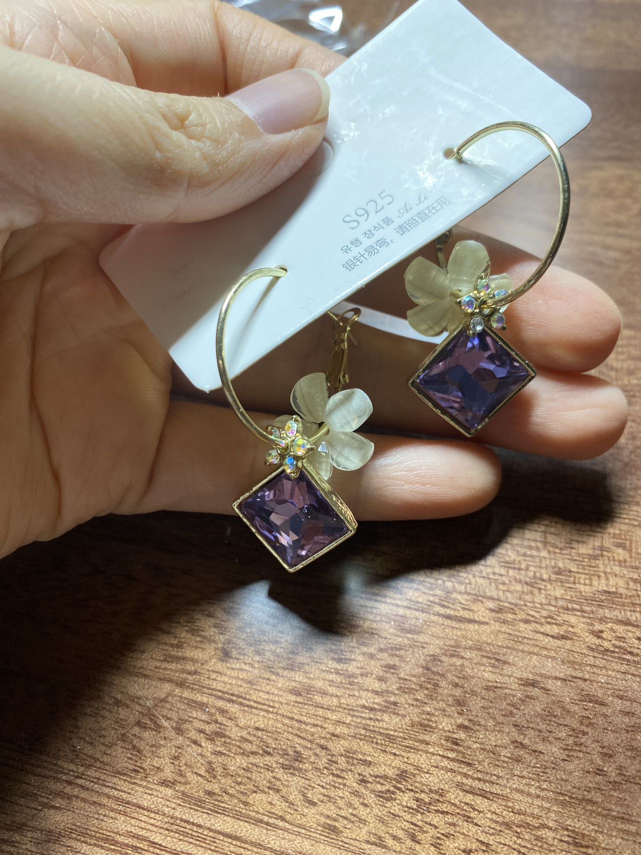 Purple square earrings